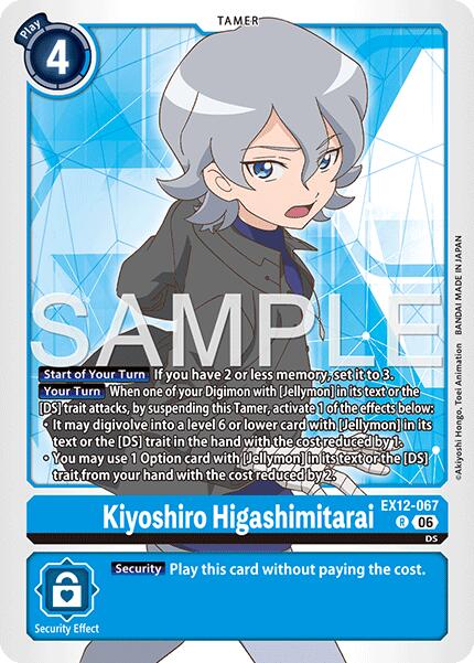 Kiyoshiro Higashimitarai [EX12-067] [Digital World Shambala] | Shuffle n Cut Hobbies & Games