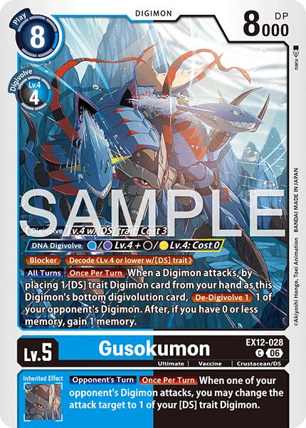 Gusokumon [EX12-028] [Digital World Shambala] | Shuffle n Cut Hobbies & Games