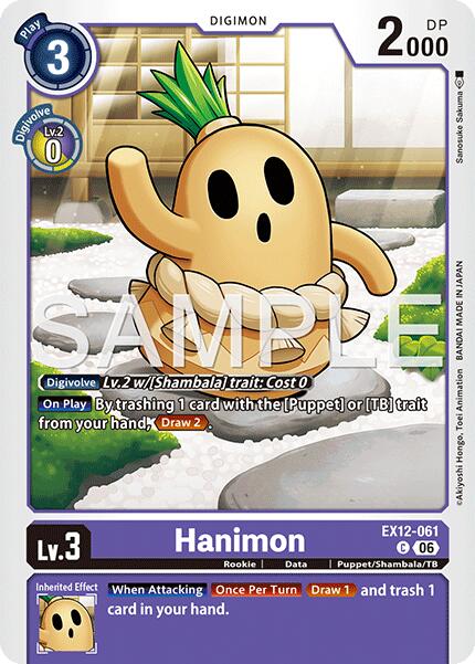 Hanimon [EX12-061] [Digital World Shambala] | Shuffle n Cut Hobbies & Games