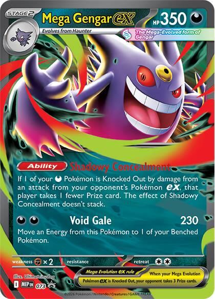 Mega Gengar ex (073) [Mega Evolution Promo] | Shuffle n Cut Hobbies & Games