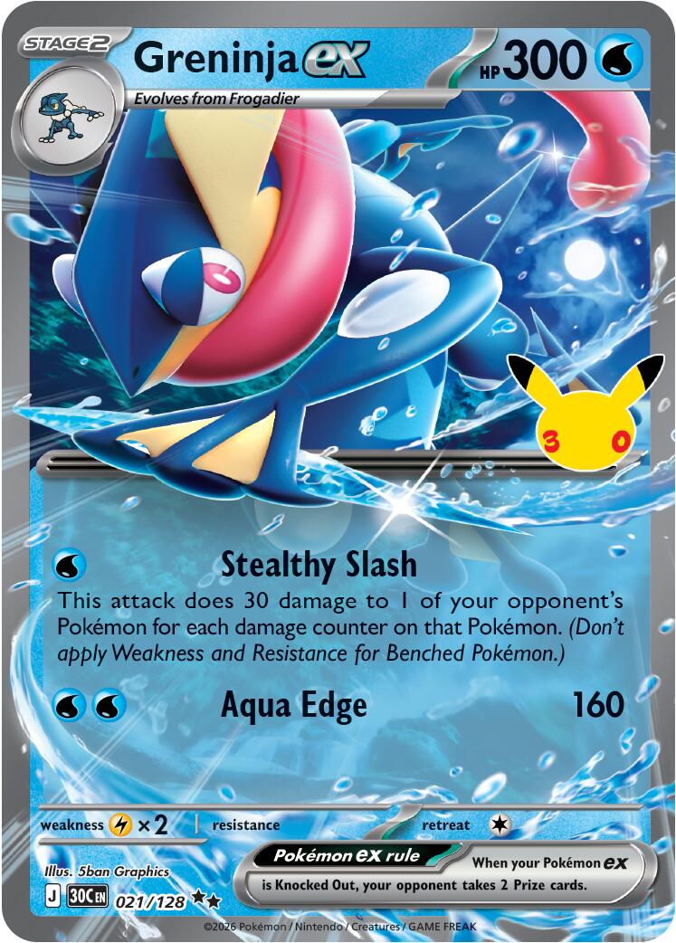 Greninja ex (021/128) [Mega Evolution: 30th Celebration] | Shuffle n Cut Hobbies & Games