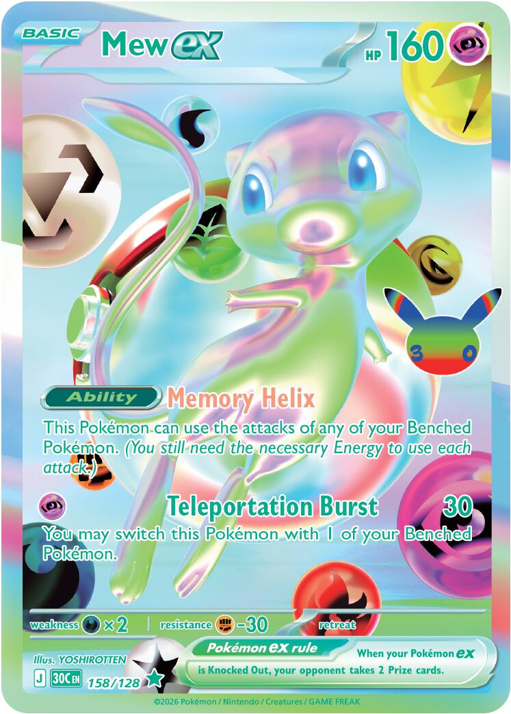 Mew ex (158/128) [Mega Evolution: 30th Celebration] | Shuffle n Cut Hobbies & Games
