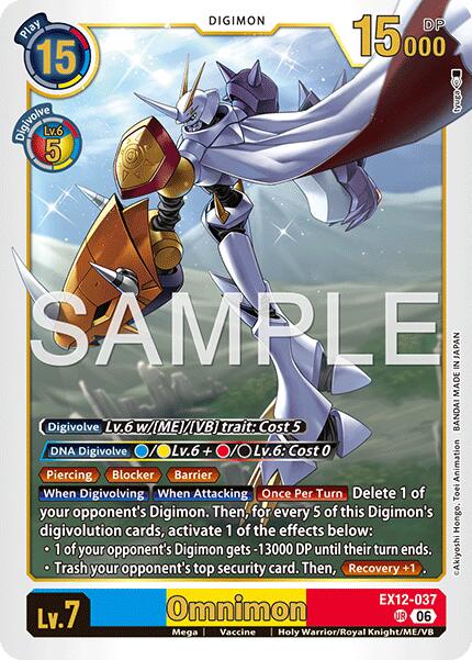 Omnimon [EX12-037] [Digital World Shambala] | Shuffle n Cut Hobbies & Games