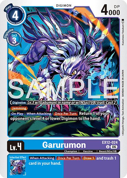 Garurumon [EX12-024] [Digital World Shambala] | Shuffle n Cut Hobbies & Games