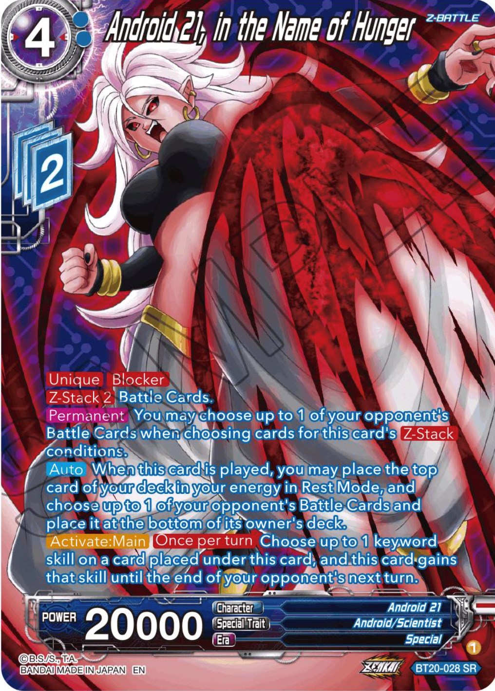 Android 21, in the Name of Hunger (Silver Foil) (BT20-028) [Power Absorbed] | Shuffle n Cut Hobbies & Games