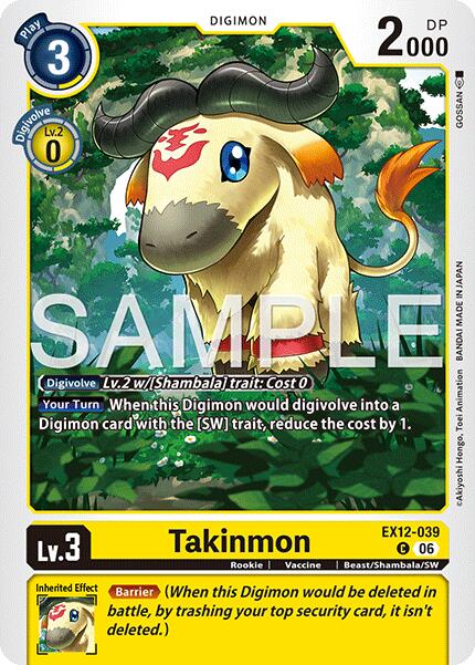 Takinmon [EX12-039] [Digital World Shambala] | Shuffle n Cut Hobbies & Games