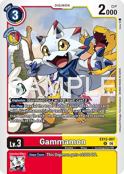 Gammamon [EX12-007] [Digital World Shambala] | Shuffle n Cut Hobbies & Games