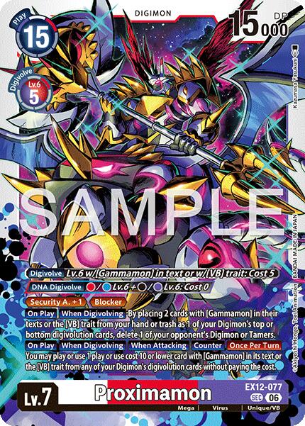 Proximamon [EX12-077] [Digital World Shambala] | Shuffle n Cut Hobbies & Games