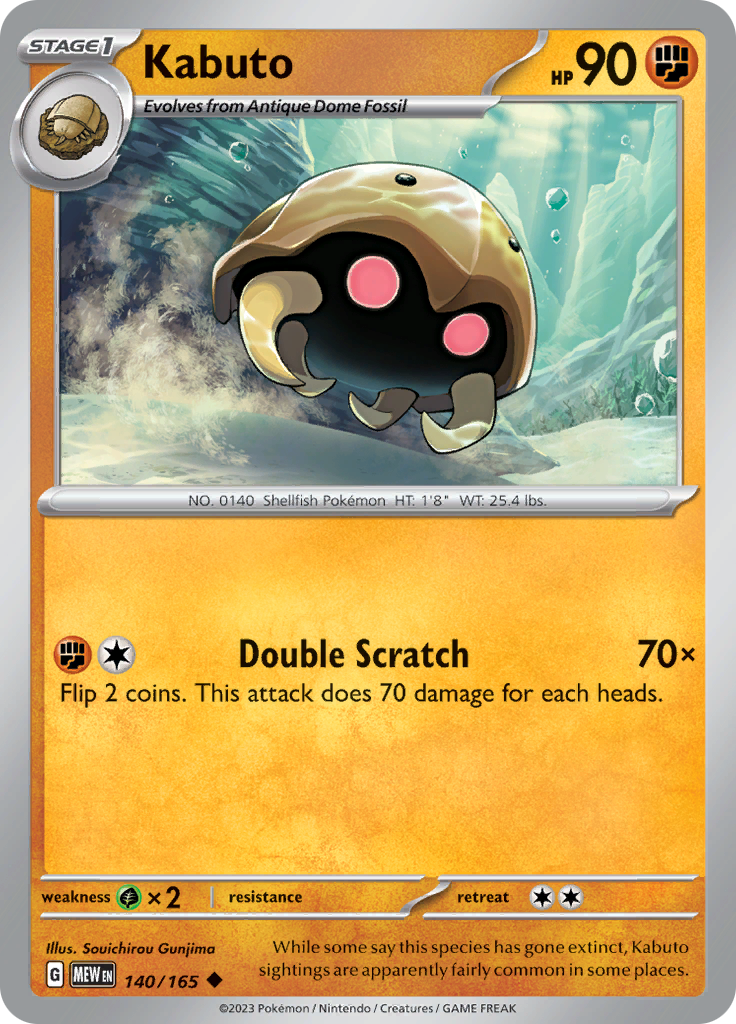 Kabuto (140/165) [Scarlet & Violet 151] | Shuffle n Cut Hobbies & Games