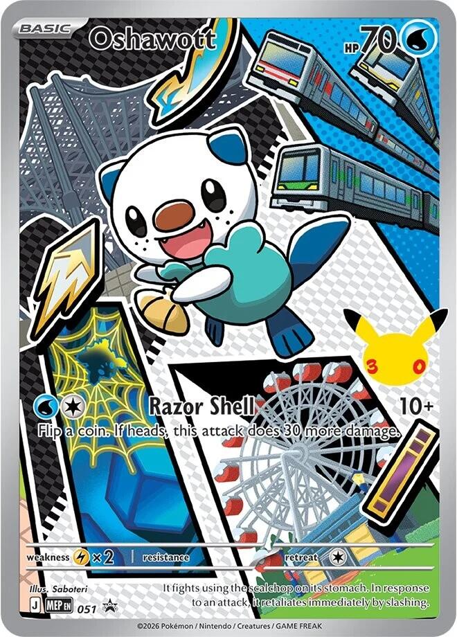 Oshawott (051) [Mega Evolution Promo] | Shuffle n Cut Hobbies & Games