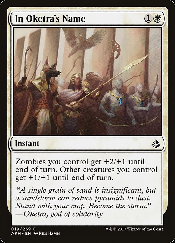 In Oketra's Name [Amonkhet] | Shuffle n Cut Hobbies & Games