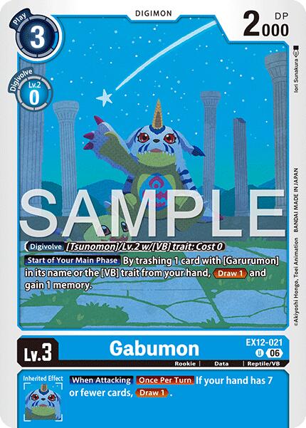 Gabumon [EX12-021] [Digital World Shambala] | Shuffle n Cut Hobbies & Games