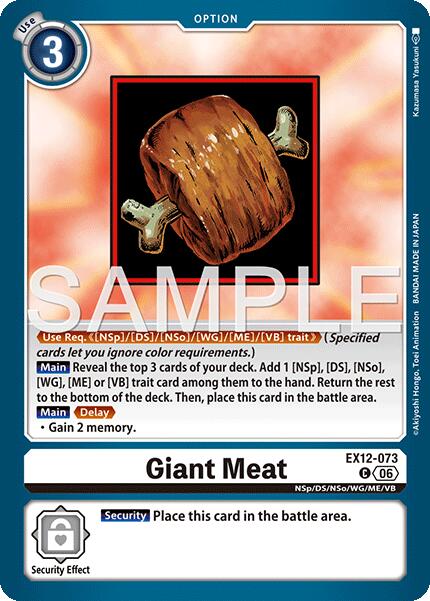 Giant Meat [EX12-073] [Digital World Shambala] | Shuffle n Cut Hobbies & Games