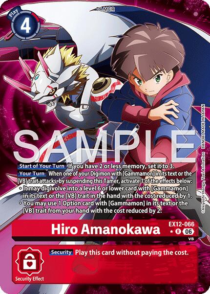 Hiro Amanokawa [EX12-066] (Alternate Art) [Digital World Shambala] | Shuffle n Cut Hobbies & Games