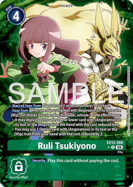 Ruli Tsukiyono [EX12-068] (Alternate Art) [Digital World Shambala] | Shuffle n Cut Hobbies & Games