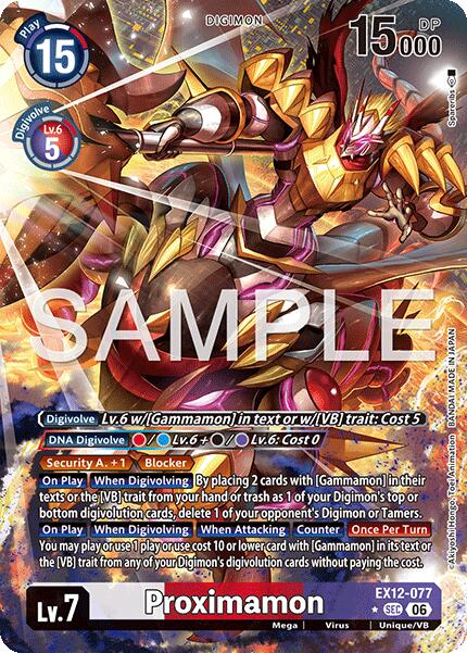 Proximamon [EX12-077] (Alternate Art) [Digital World Shambala] | Shuffle n Cut Hobbies & Games