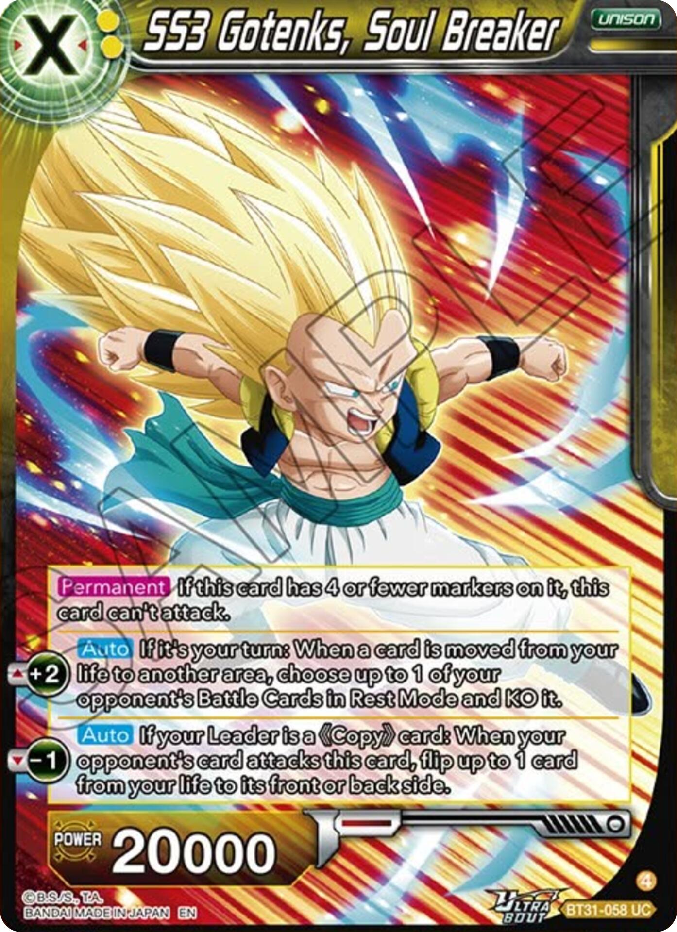 SS3 Gotenks, Soul Breaker (BT31-058) [Impact Beyond Dimensions] | Shuffle n Cut Hobbies & Games