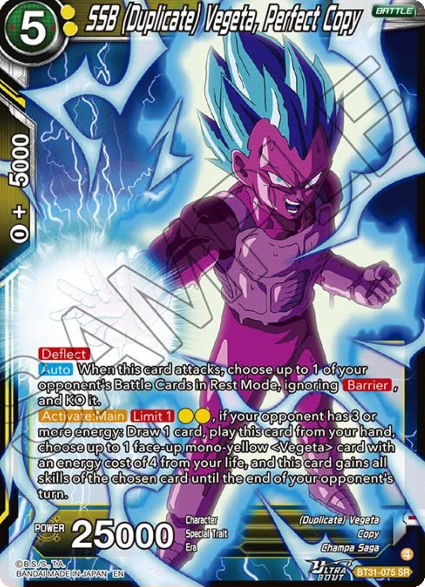 SSB (Duplicate) Vegeta, Perfect Copy (BT31-075) [Impact Beyond Dimensions] | Shuffle n Cut Hobbies & Games