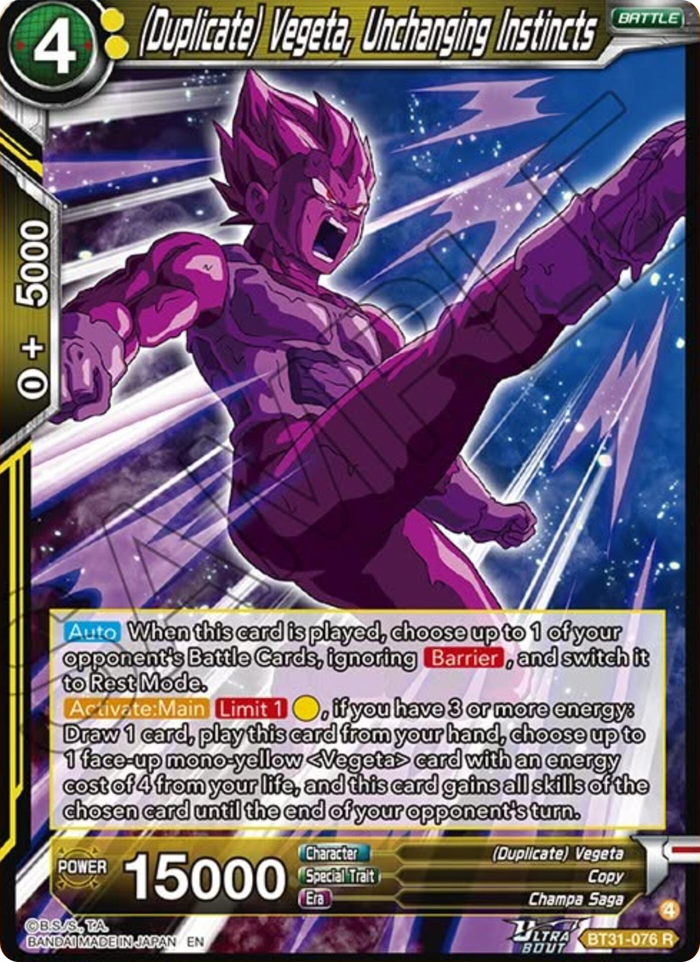 (Duplicate) Vegeta, Unchanging Instincts (BT31-076) [Impact Beyond Dimensions] | Shuffle n Cut Hobbies & Games