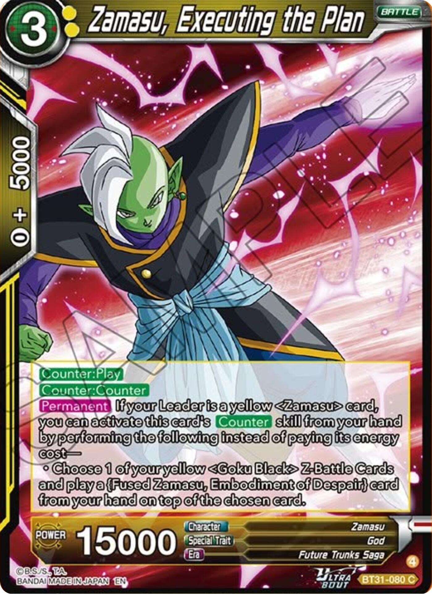 Zamasu, Executing the Plan (BT31-080) [Impact Beyond Dimensions] | Shuffle n Cut Hobbies & Games