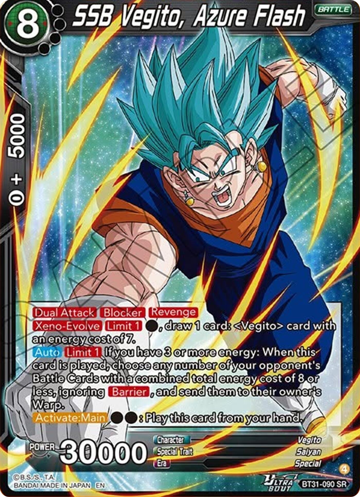 SSB Vegito, Azure Flash (BT31-090) [Impact Beyond Dimensions] | Shuffle n Cut Hobbies & Games