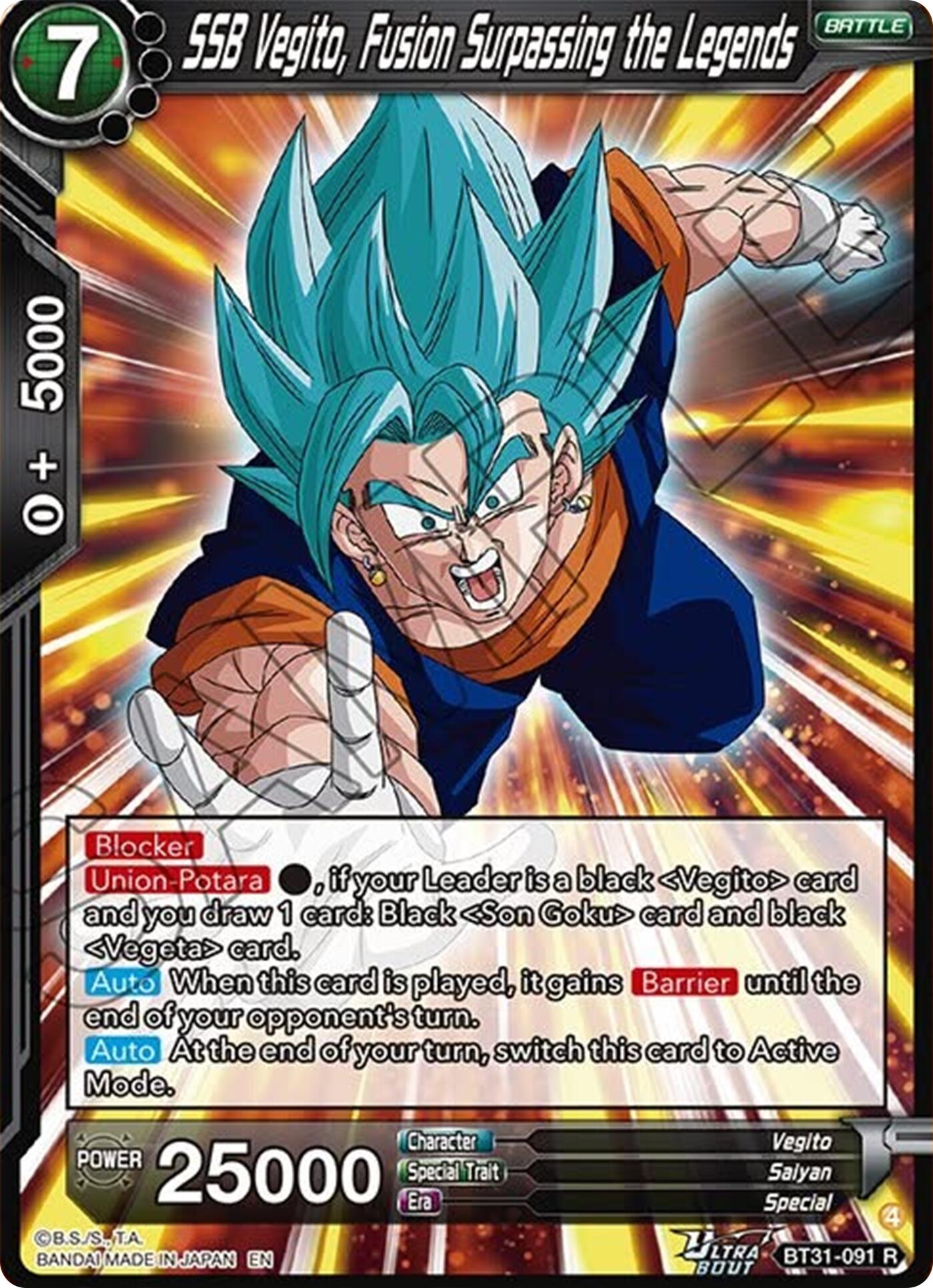 SSB Vegito, Fusion Surpassing the Legends (BT31-091) [Impact Beyond Dimensions] | Shuffle n Cut Hobbies & Games