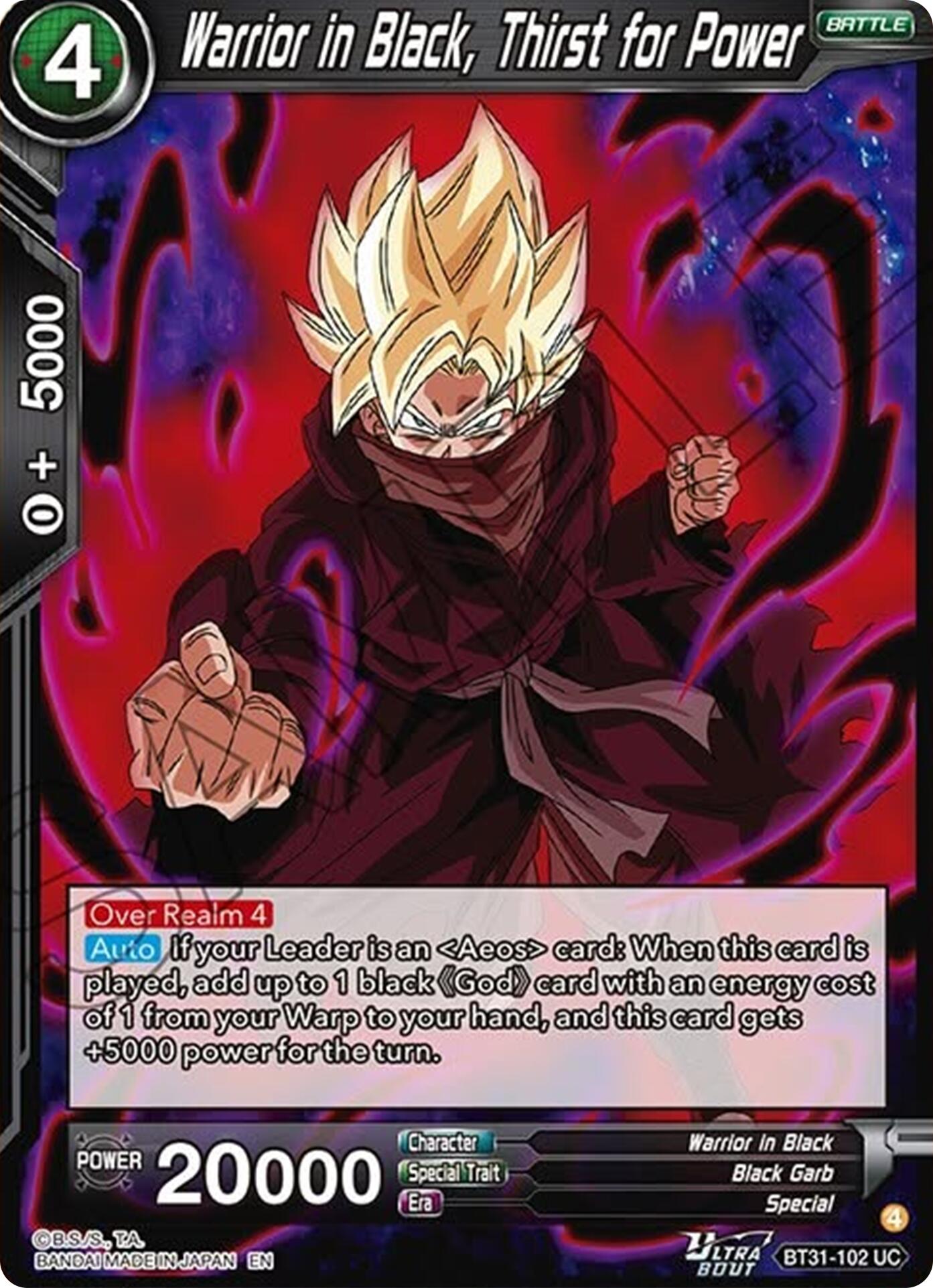 Warrior in Black, Thirst for Power (BT31-102) [Impact Beyond Dimensions] | Shuffle n Cut Hobbies & Games