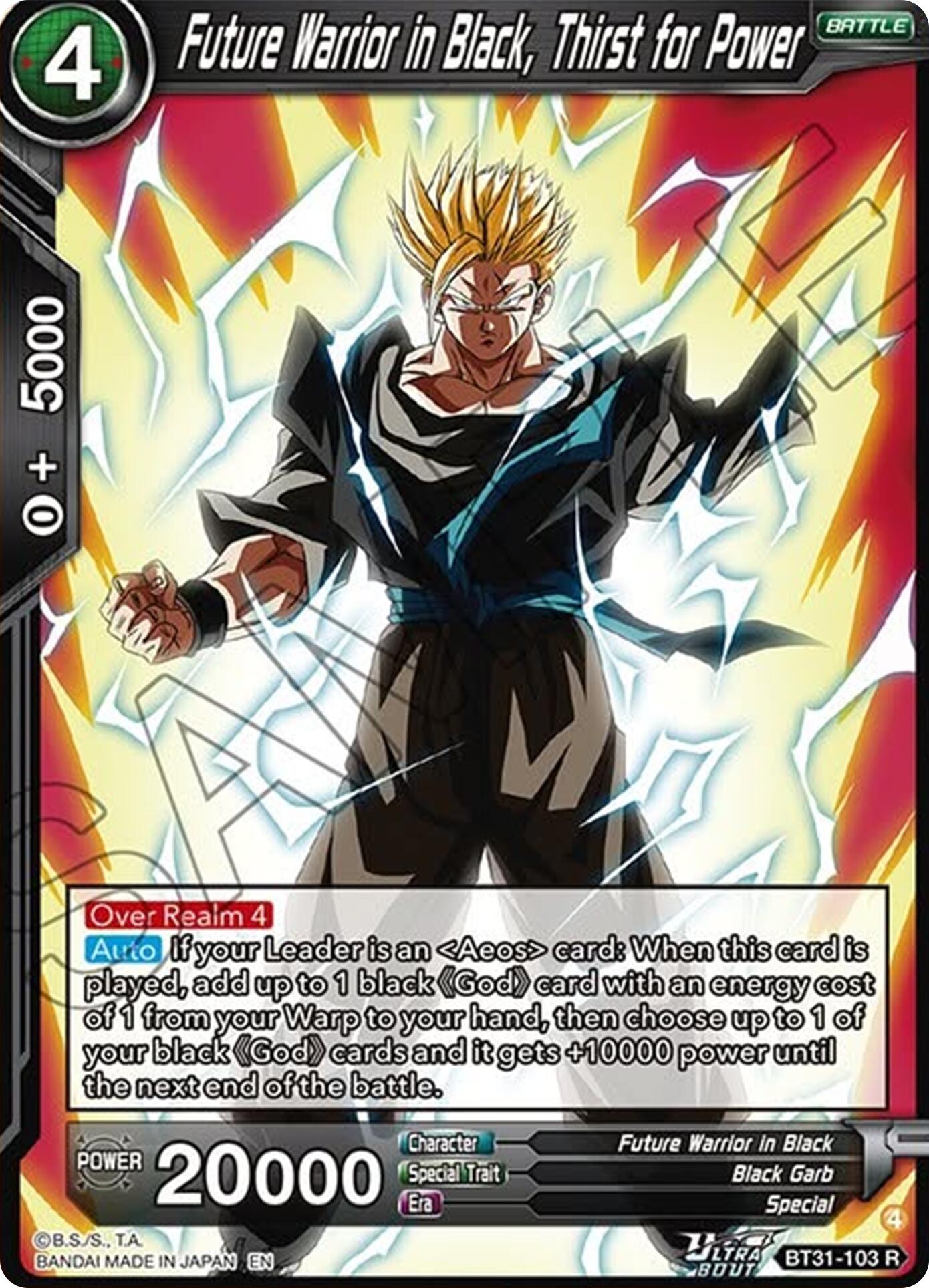 Future Warrior in Black, Thirst for Power (BT31-103) [Impact Beyond Dimensions] | Shuffle n Cut Hobbies & Games