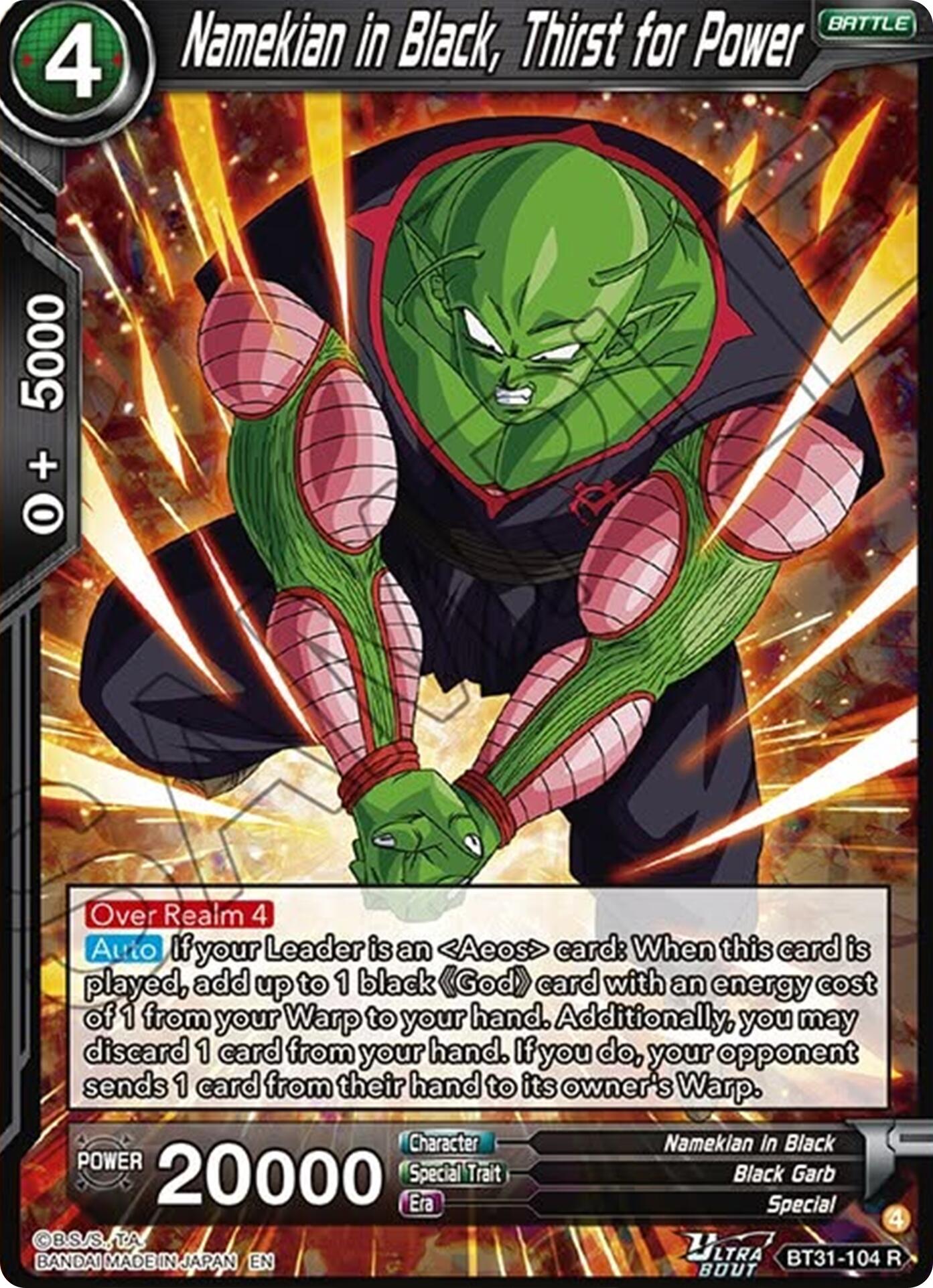Namekian in Black, Thirst for Power (BT31-104) [Impact Beyond Dimensions] | Shuffle n Cut Hobbies & Games