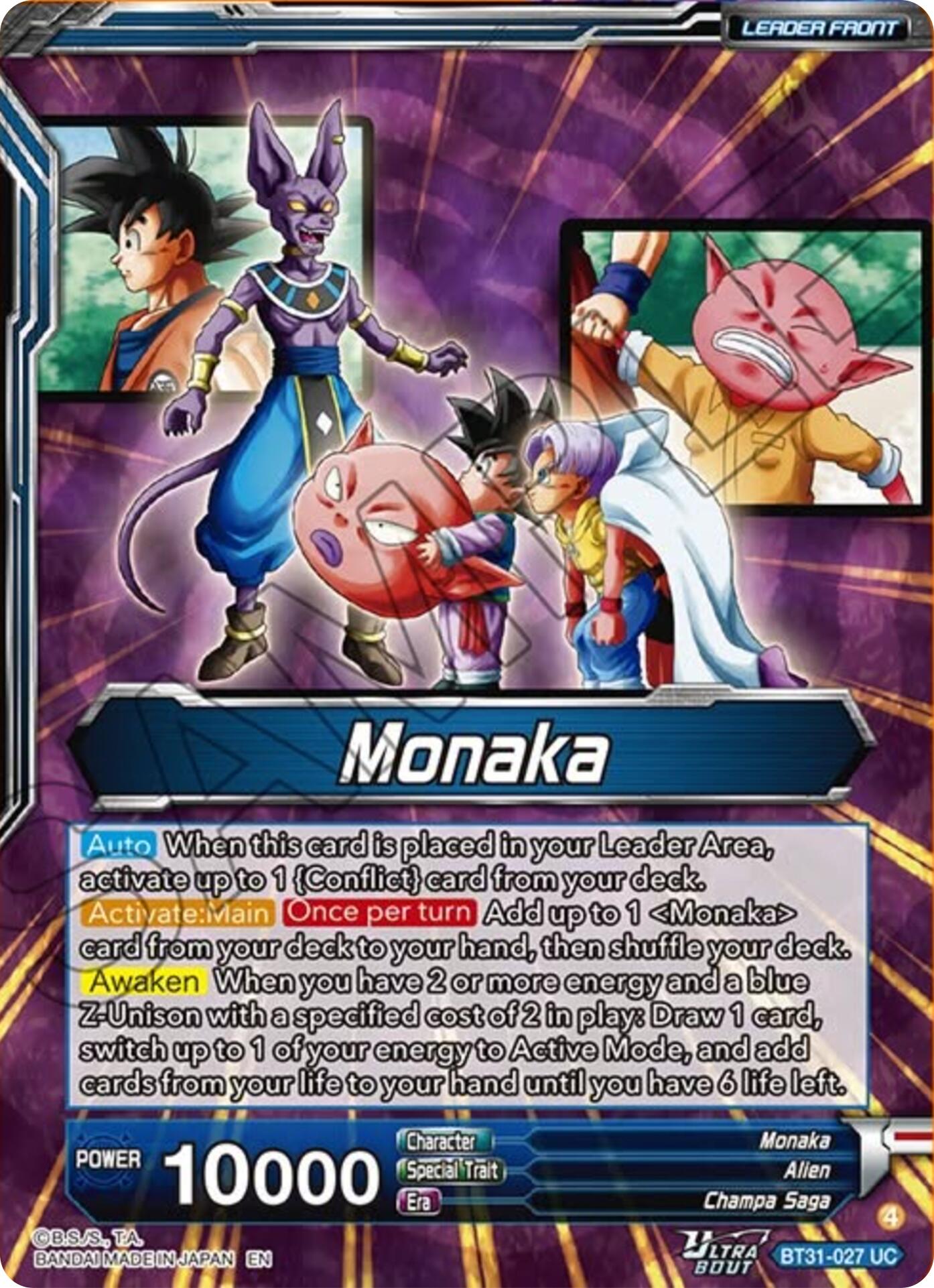 Monaka // Monaka, the Strongest Fighter (BT31-027) [Impact Beyond Dimensions] | Shuffle n Cut Hobbies & Games