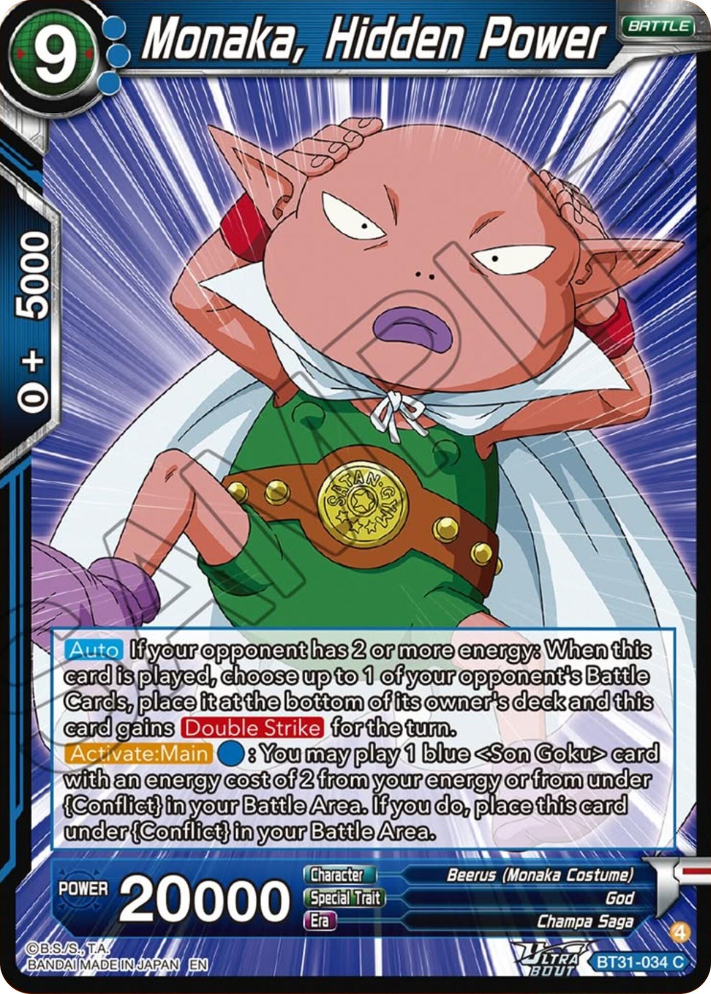 Monaka, Hidden Power (BT31-034) [Impact Beyond Dimensions] | Shuffle n Cut Hobbies & Games