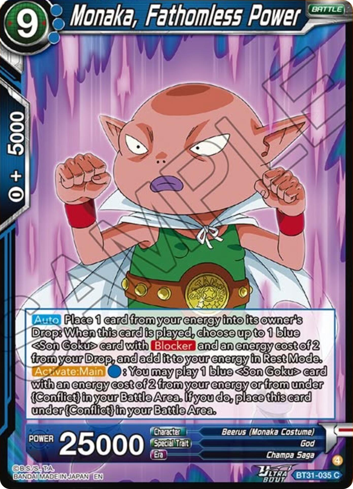 Monaka, Fathomless Power (BT31-035) [Impact Beyond Dimensions] | Shuffle n Cut Hobbies & Games