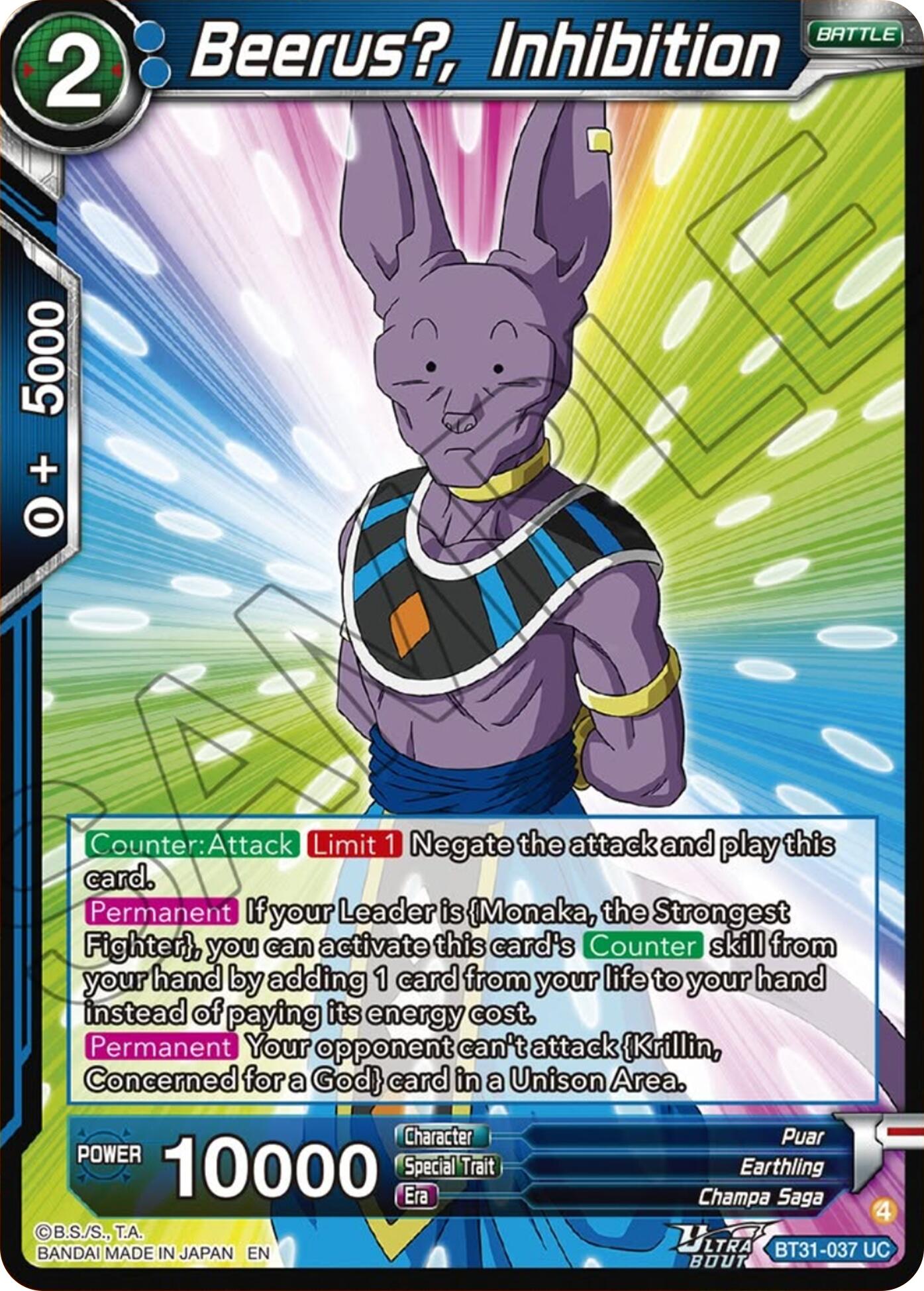 Beerus?, Inhibition (BT31-037) [Impact Beyond Dimensions] | Shuffle n Cut Hobbies & Games