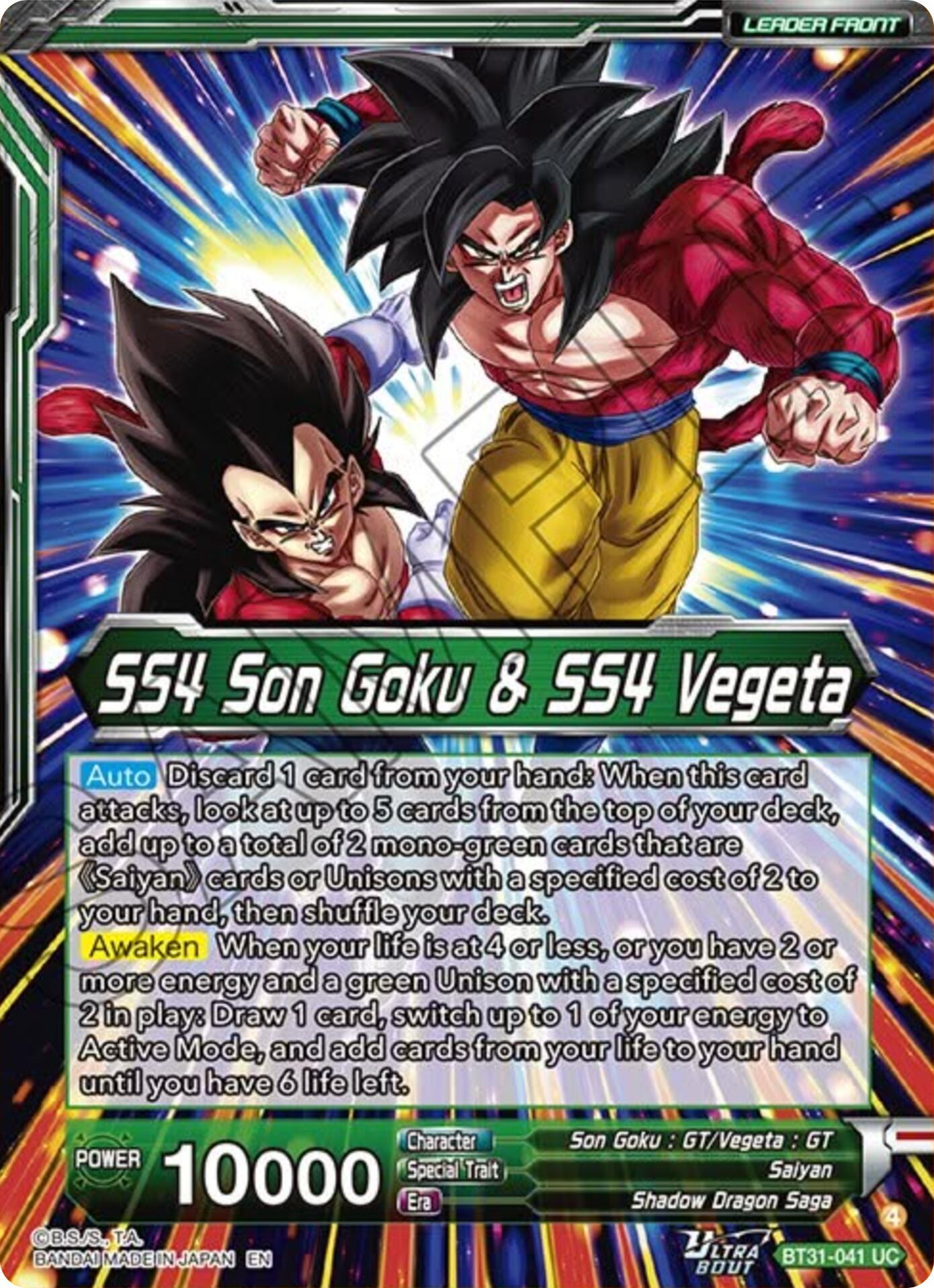 SS4 Son Goku & SS4 Vegeta // SS4 Gogeta, Vainglorious (BT31-041) [Impact Beyond Dimensions] | Shuffle n Cut Hobbies & Games