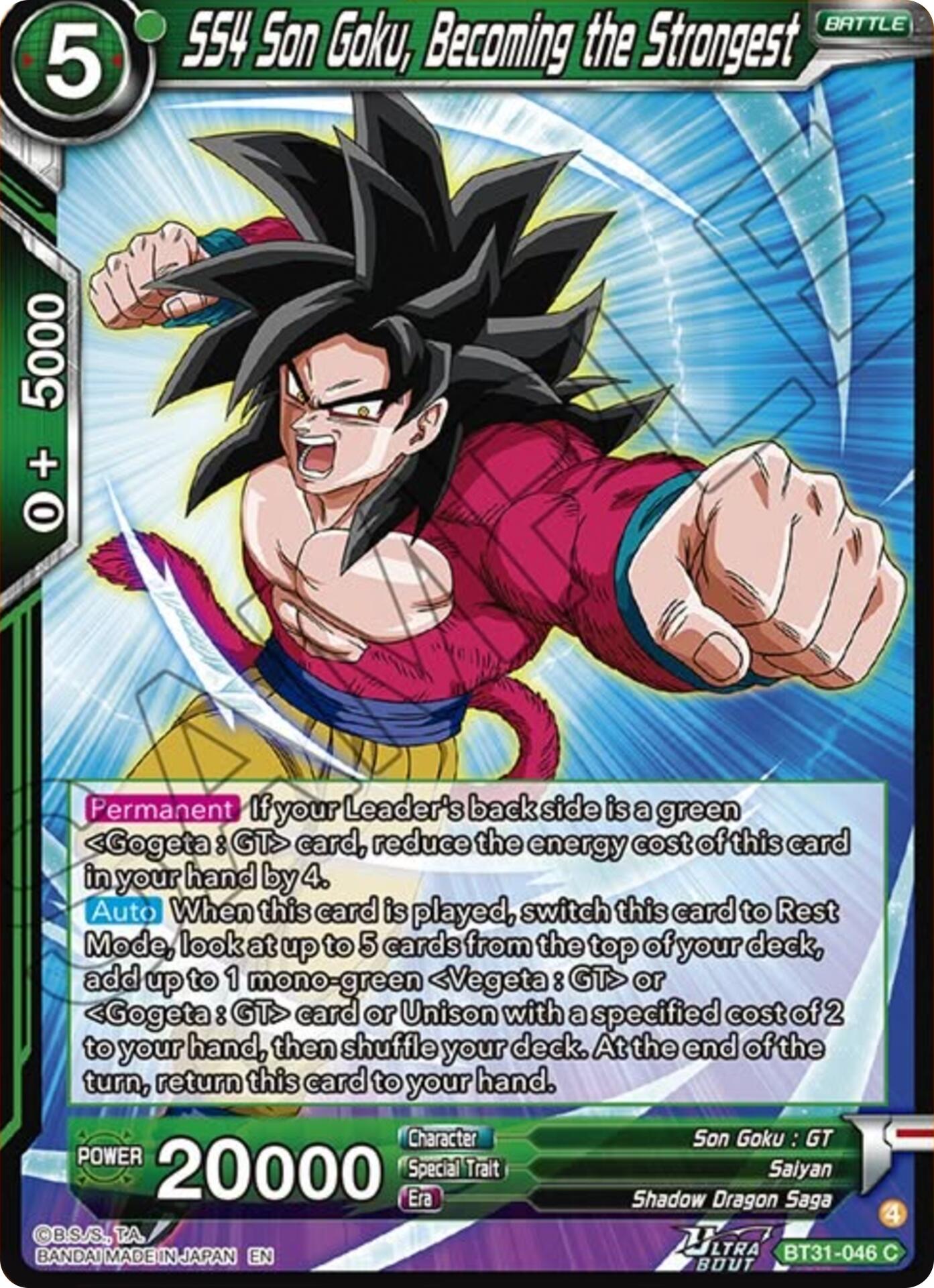 SS4 Son Goku, Becoming the Strongest (BT31-046) [Impact Beyond Dimensions] | Shuffle n Cut Hobbies & Games