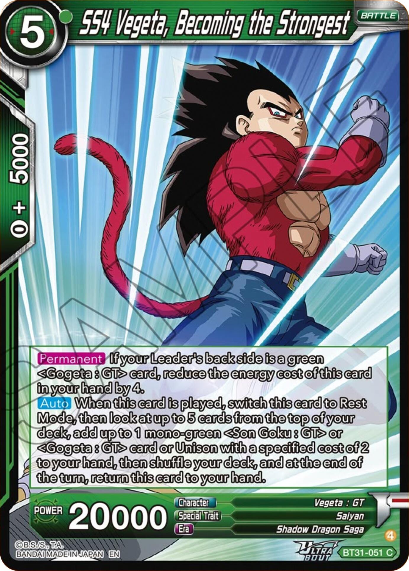 SS4 Vegeta, Becoming the Strongest (BT31-051) [Impact Beyond Dimensions] | Shuffle n Cut Hobbies & Games