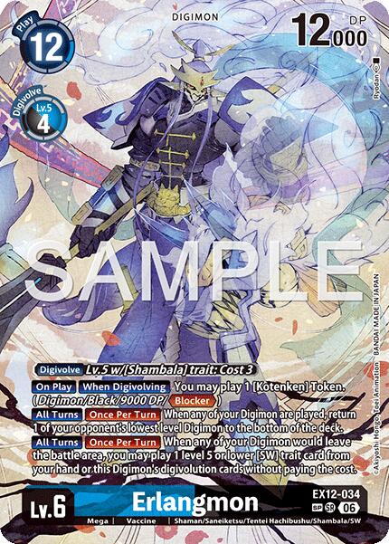 Erlangmon [EX12-034] (SP) [Digital World Shambala] | Shuffle n Cut Hobbies & Games