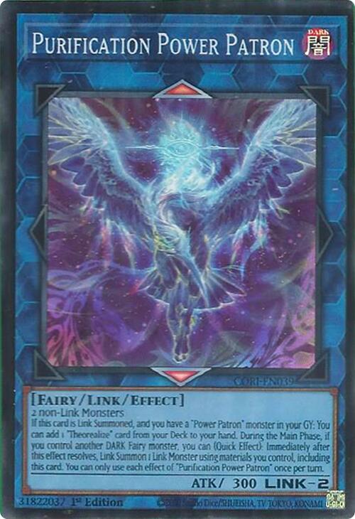 Purification Power Patron [CORI-EN039] Super Rare | Shuffle n Cut Hobbies & Games