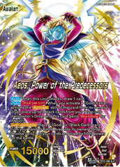 Aeos // Aeos, Power of the Predecessors (SLR) (BT31-086) [Impact Beyond Dimensions] | Shuffle n Cut Hobbies & Games