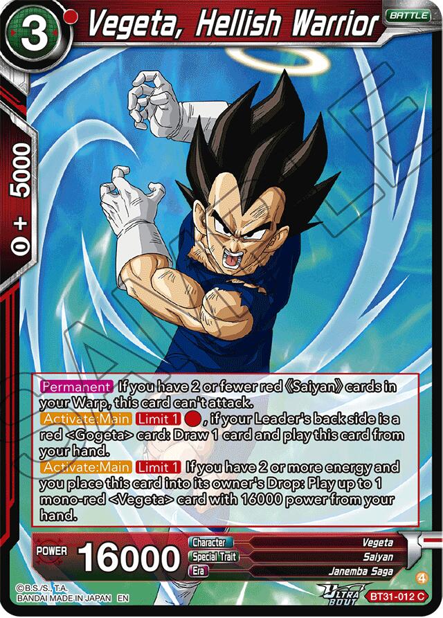 Vegeta, Hellish Warrior (BT31-012) [Impact Beyond Dimensions] | Shuffle n Cut Hobbies & Games