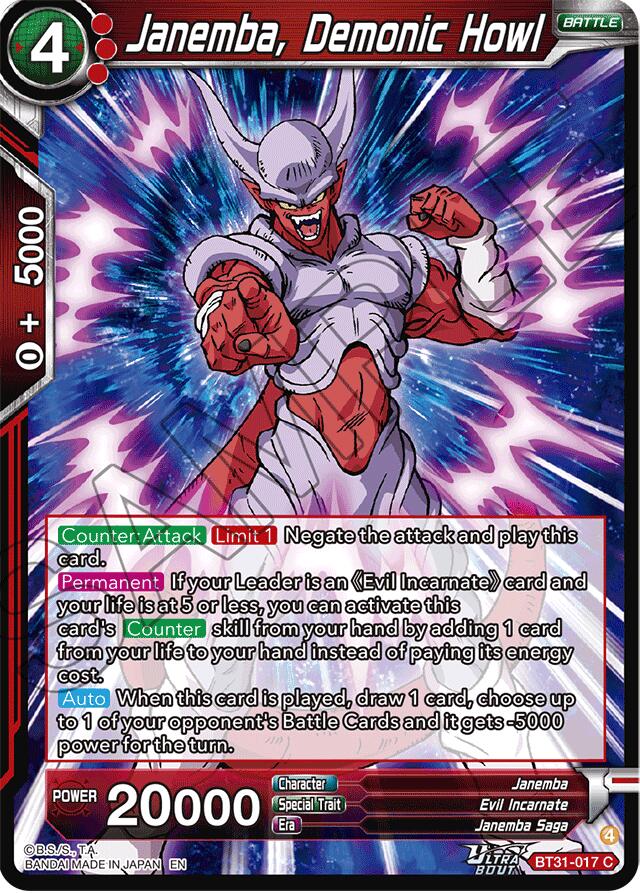 Janemba, Demonic Howl (BT31-017) [Impact Beyond Dimensions] | Shuffle n Cut Hobbies & Games