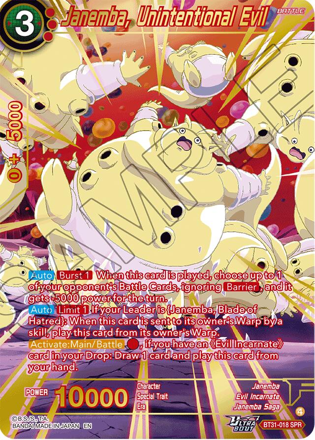 Janemba, Unintentional Evil (SPR) (BT31-018) [Impact Beyond Dimensions] | Shuffle n Cut Hobbies & Games