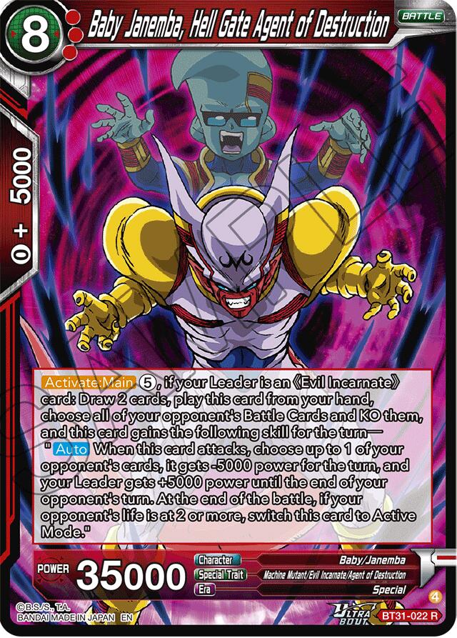 Baby Janemba, Hell Gate Agent of Destruction (BT31-022) [Impact Beyond Dimensions] | Shuffle n Cut Hobbies & Games