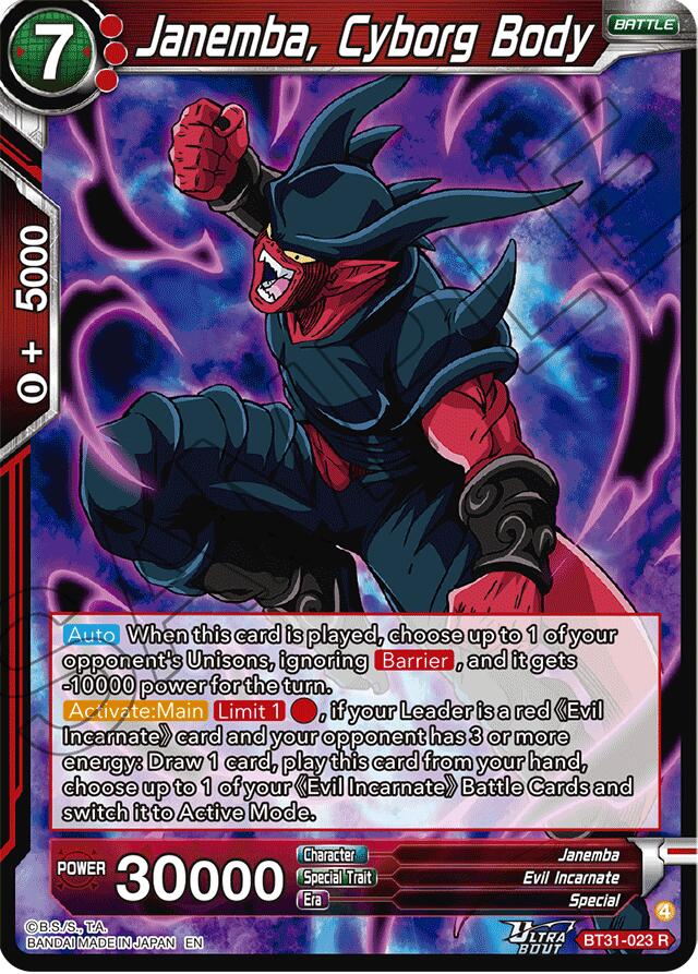 Janemba, Cyborg Body (BT31-023) [Impact Beyond Dimensions] | Shuffle n Cut Hobbies & Games