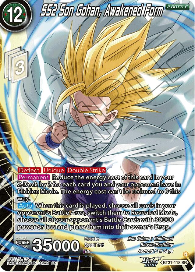 SS2 Son Gohan, Awakened Form (BT31-118) [Impact Beyond Dimensions] | Shuffle n Cut Hobbies & Games