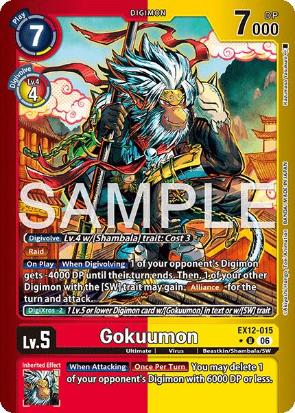 Gokuumon [EX12-015] (Limited Foil) [Digital World Shambala] | Shuffle n Cut Hobbies & Games
