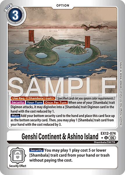 Genshi Continent & Ashino Island [EX12-074] (Limited Foil) [Digital World Shambala] | Shuffle n Cut Hobbies & Games