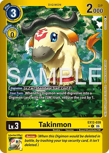 Takinmon [EX12-039] (Limited Foil) [Digital World Shambala] | Shuffle n Cut Hobbies & Games