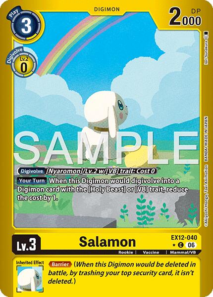 Salamon [EX12-040] (Limited Foil) [Digital World Shambala] | Shuffle n Cut Hobbies & Games