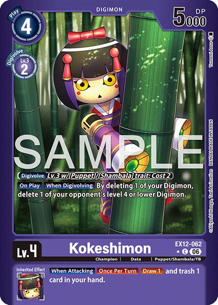 Kokeshimon [EX12-062] (Limited Foil) [Digital World Shambala] | Shuffle n Cut Hobbies & Games